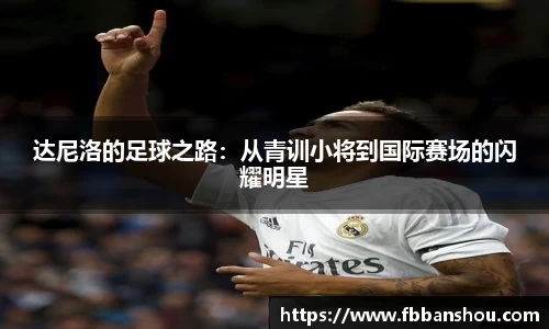 必一·体育(b-sports)