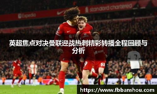 必一·体育(b-sports)