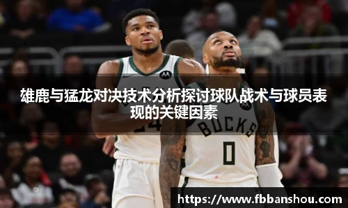 必一·体育(b-sports)