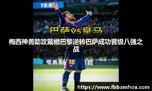 必一·体育(b-sports)