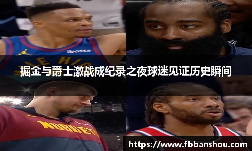 必一·体育(b-sports)
