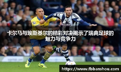 必一运动(B-Sports)官方网站