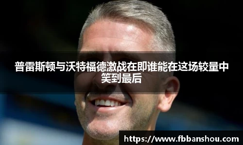 bsports