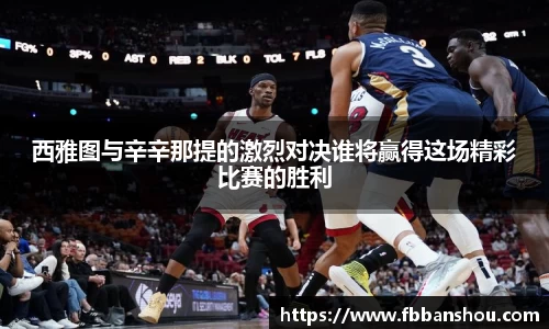 必一运动(B-Sports)官方网站