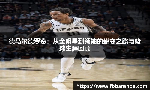 必一运动官网