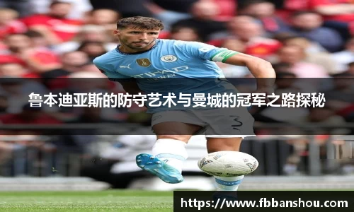 必一·体育(b-sports)