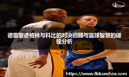 必一运动(B-Sports)官方网站