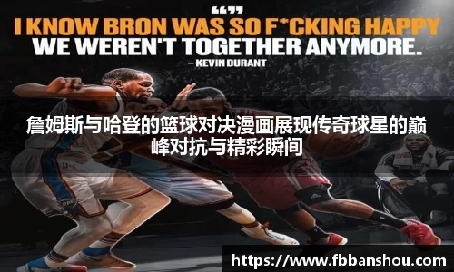 必一运动(B-Sports)官方网站