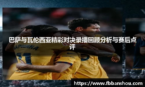 必一运动(B-Sports)官方网站