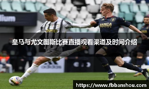 必一·体育(b-sports)