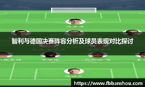 必一运动(B-Sports)官方网站