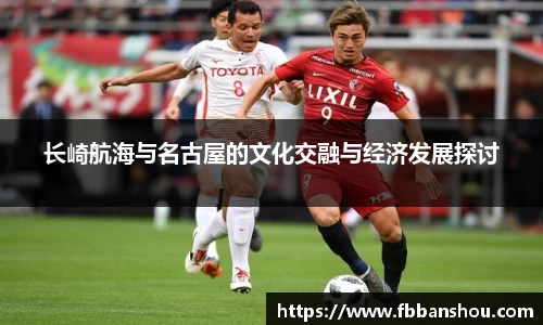 必一·体育(b-sports)