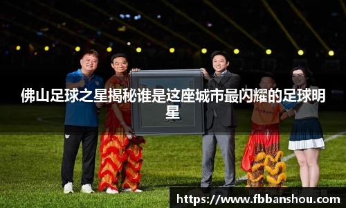 必一·体育(b-sports)