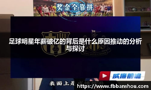 必一运动(B-Sports)官方网站