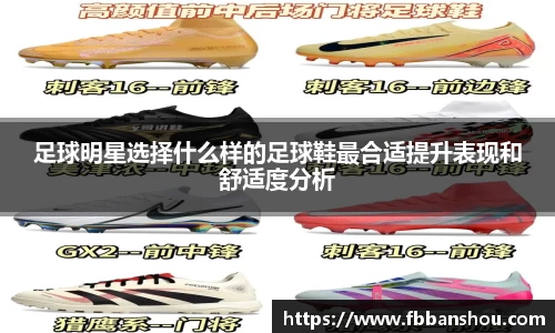 必一运动bsports体育