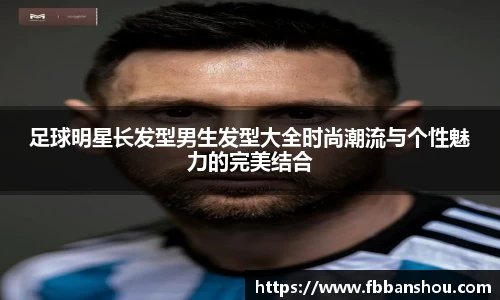 必一运动bsports体育