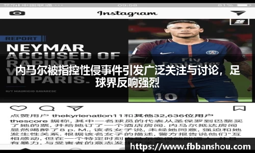 bsports必一官网