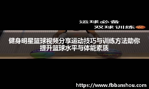 bsports必一官网