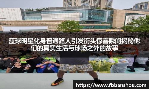 必一运动bsports体育