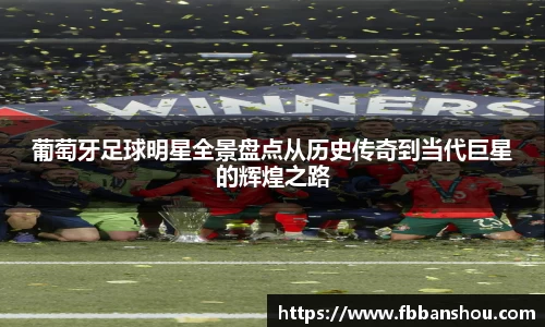 必一运动